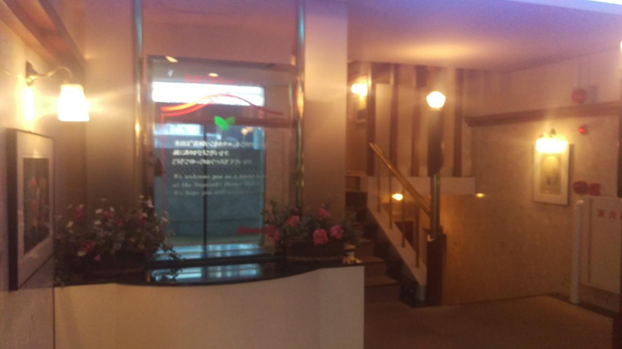 Hotel Ikoma Nagasaki Exteriör bild